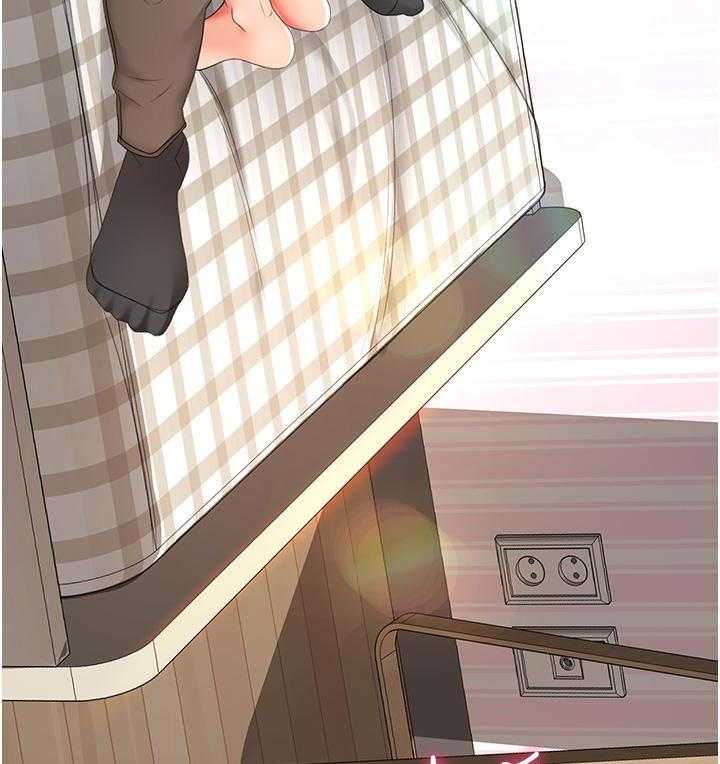 《剑道学姐》第36话 36 第11页