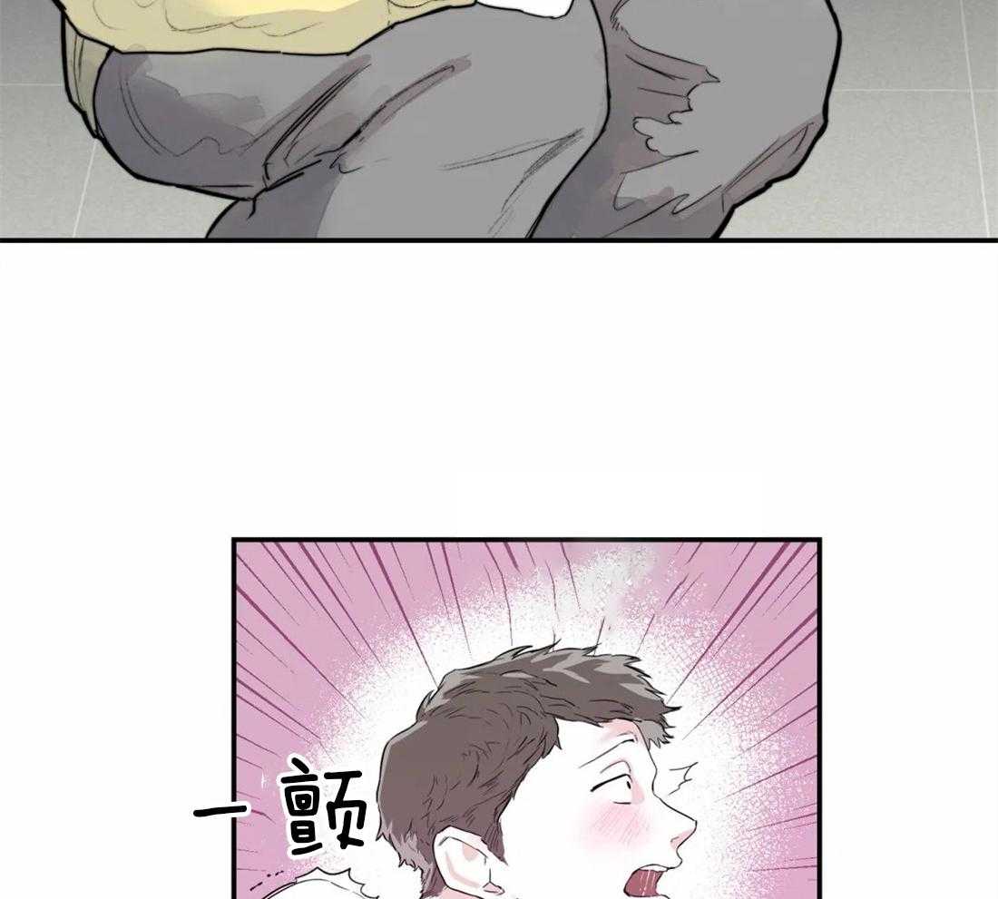 《你有权保持幻想（所有人的前辈）》第3话 3_偷听 第18页