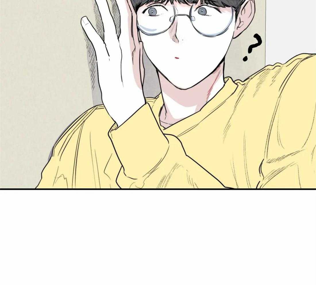 《你有权保持幻想（所有人的前辈）》第3话 3_偷听 第5页