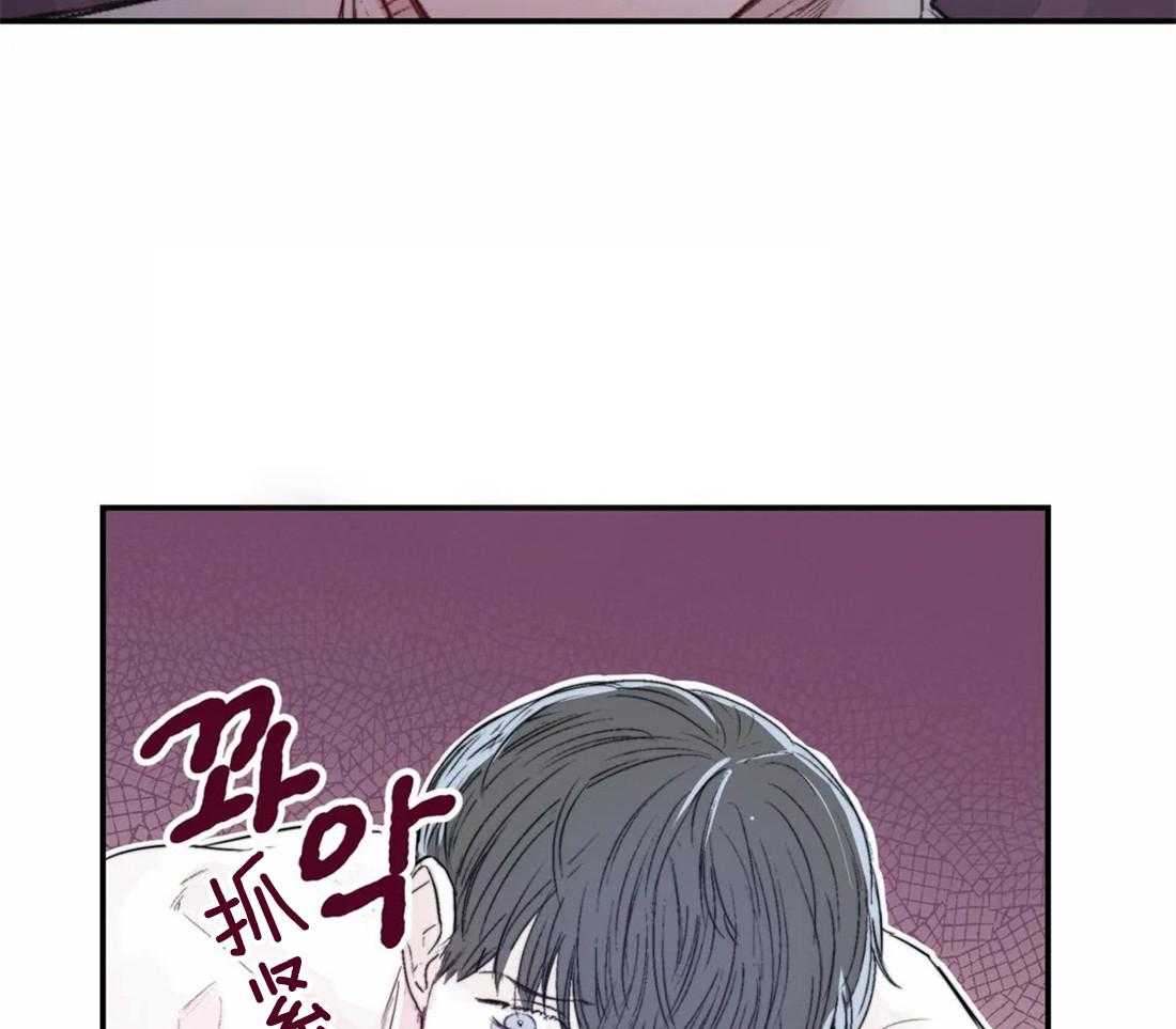 《你有权保持幻想（所有人的前辈）》第9话 要不要我帮你 第2页