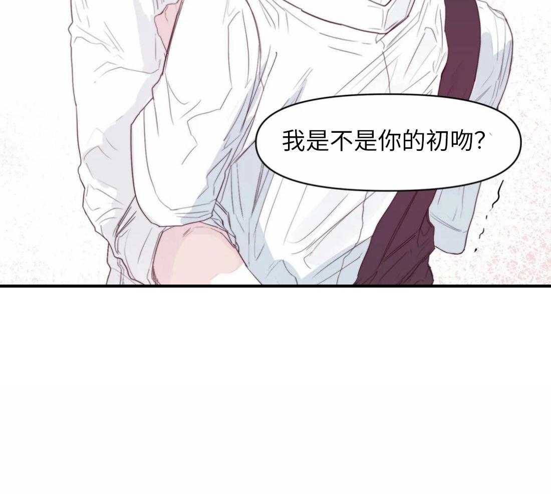 《你有权保持幻想（所有人的前辈）》第8话 8_等你想起来再说 第5页
