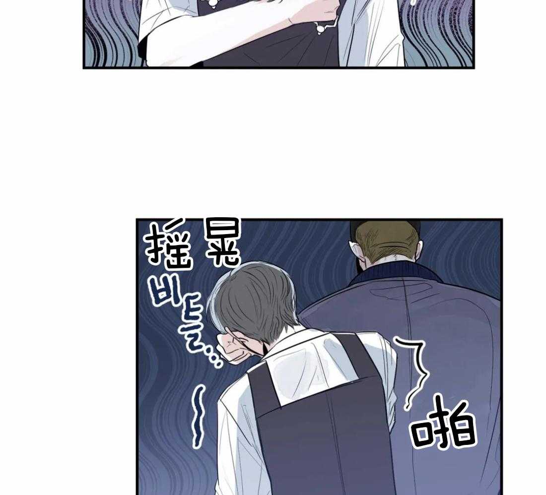 《你有权保持幻想（所有人的前辈）》第7话 7_要去哥哥家吗 第15页