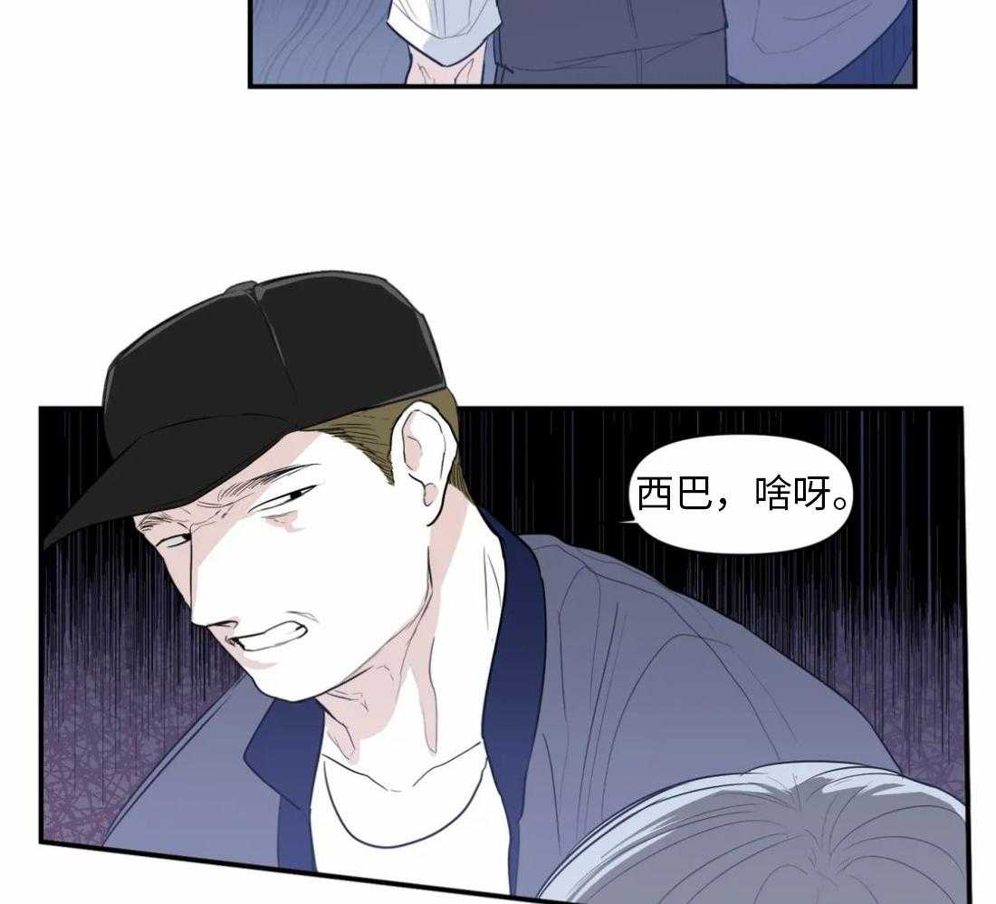 《你有权保持幻想（所有人的前辈）》第7话 7_要去哥哥家吗 第16页