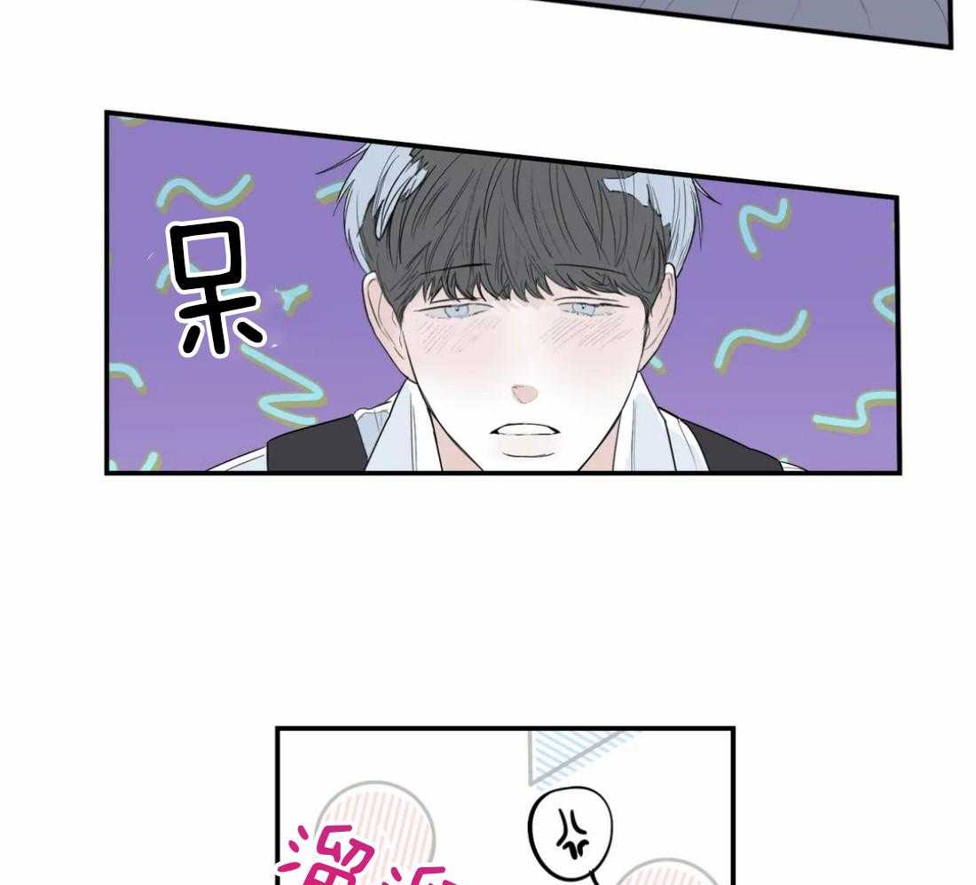 《你有权保持幻想（所有人的前辈）》第7话 7_要去哥哥家吗 第17页