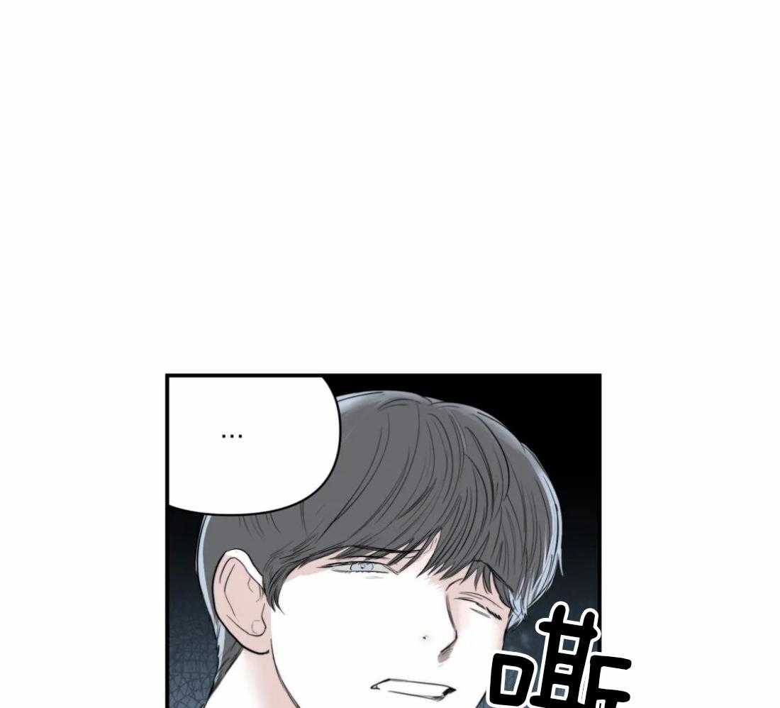 《你有权保持幻想（所有人的前辈）》第7话 7_要去哥哥家吗 第24页