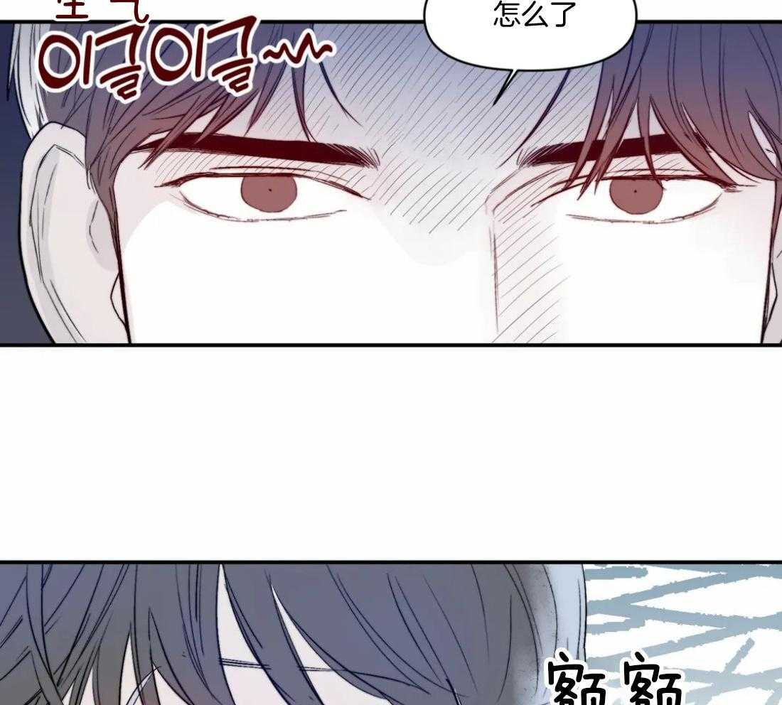 《你有权保持幻想（所有人的前辈）》第13话 说来话长 第26页