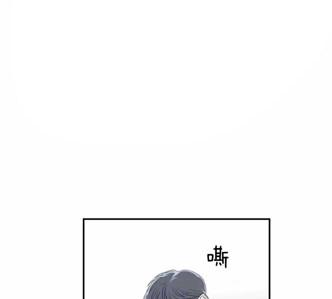 《你有权保持幻想（所有人的前辈）》第13话 说来话长 第28页