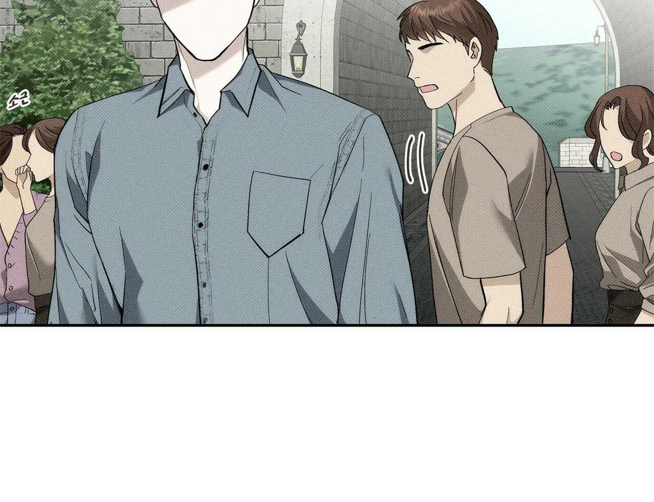 《收租大户日常败家》第1话 1_拥有一栋楼 第5页