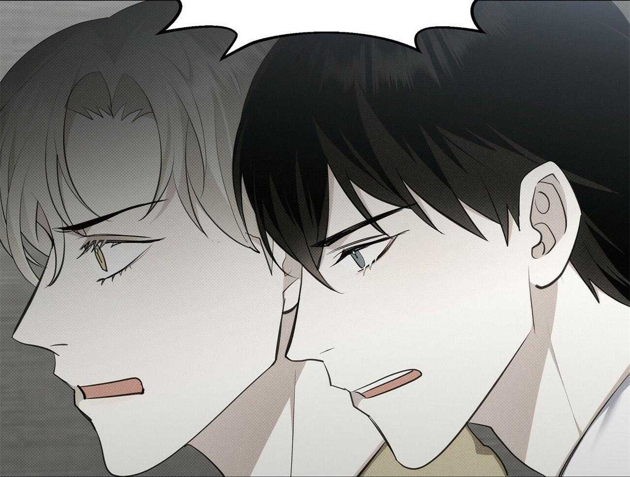 《收租大户日常败家》第3话 3_被压制了 第17页