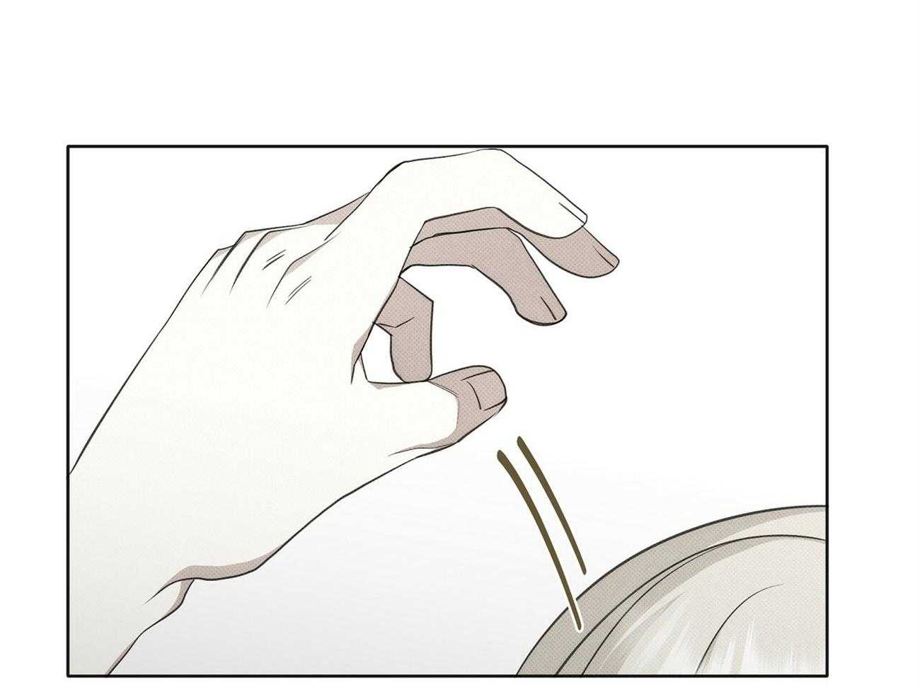 《收租大户日常败家》第5话 5_死鸭子嘴硬 第5页
