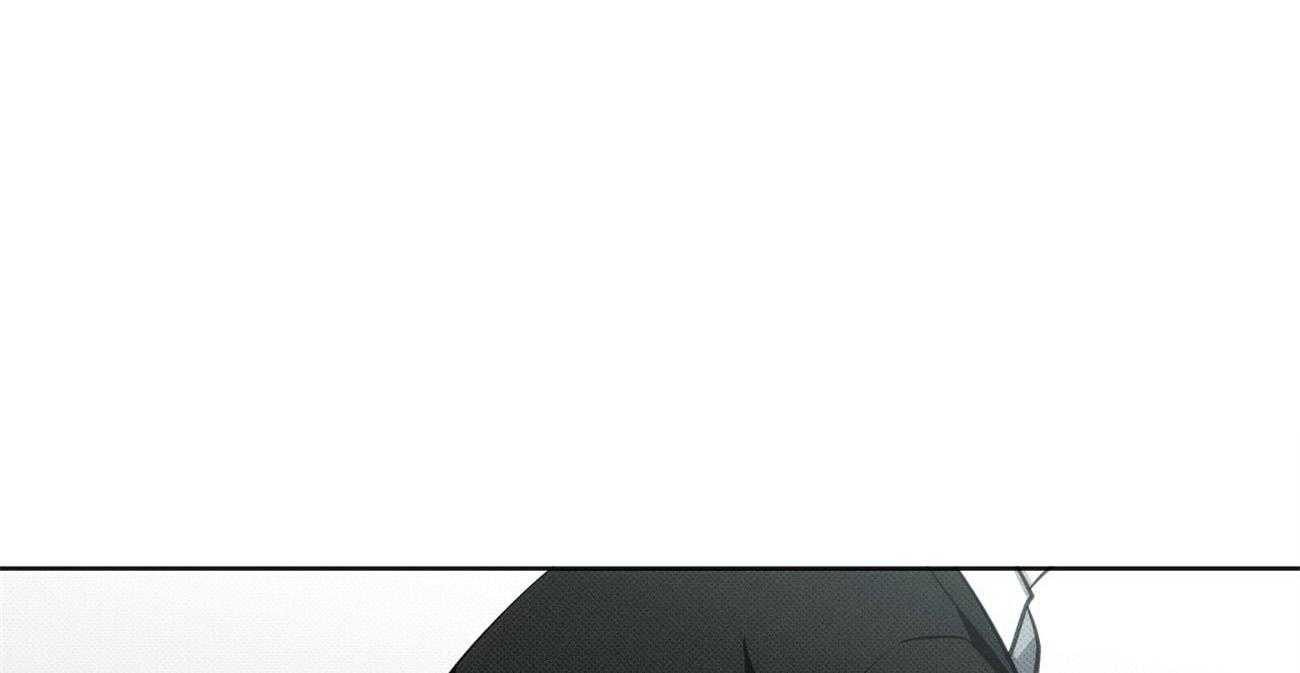 《收租大户日常败家》第6话 6_再看交钱了 第1页