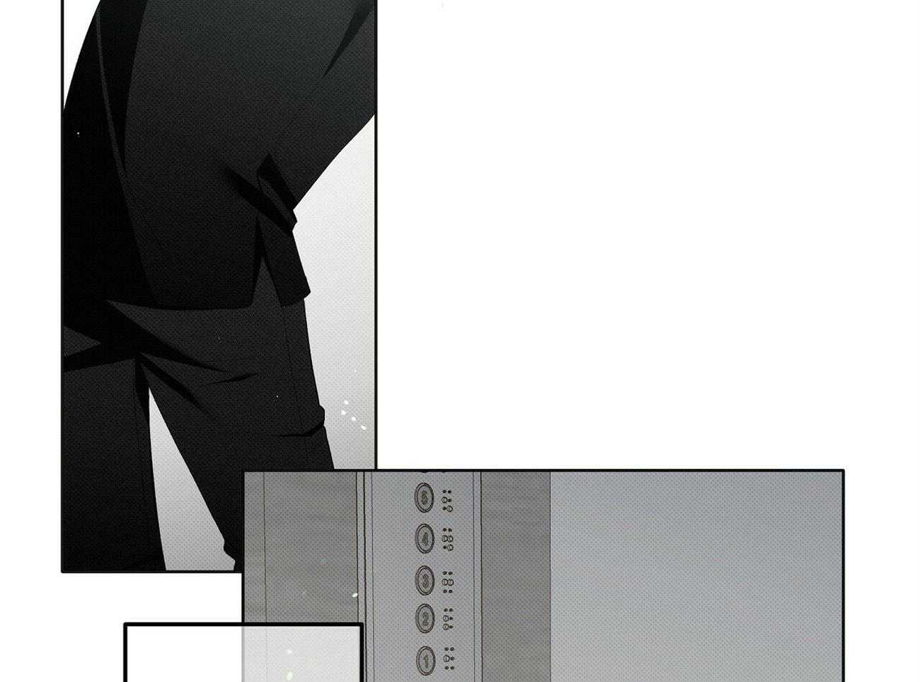 《收租大户日常败家》第6话 6_再看交钱了 第33页