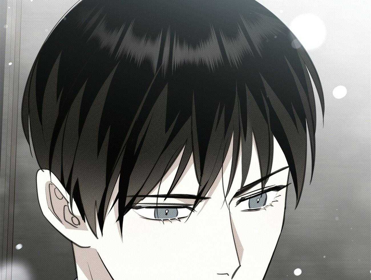 《收租大户日常败家》第6话 6_再看交钱了 第7页