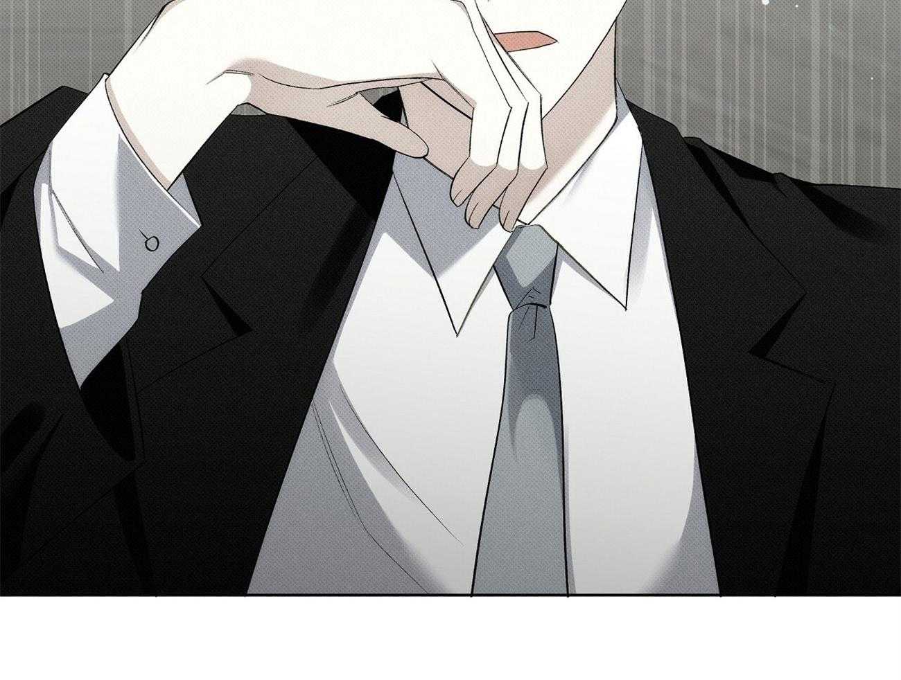《收租大户日常败家》第7话 楼主的绰号 第3页