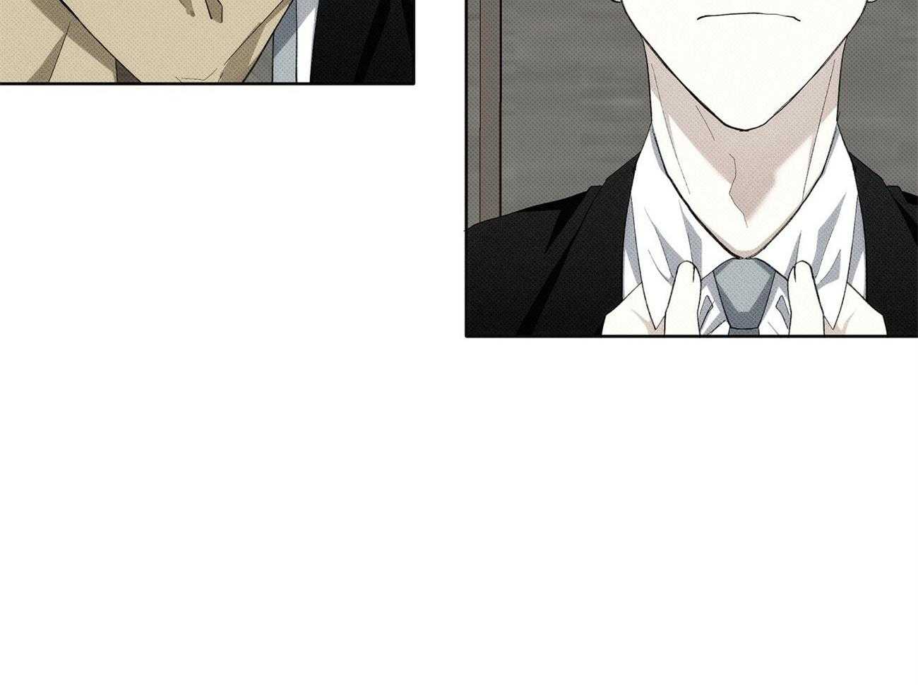《收租大户日常败家》第7话 楼主的绰号 第45页