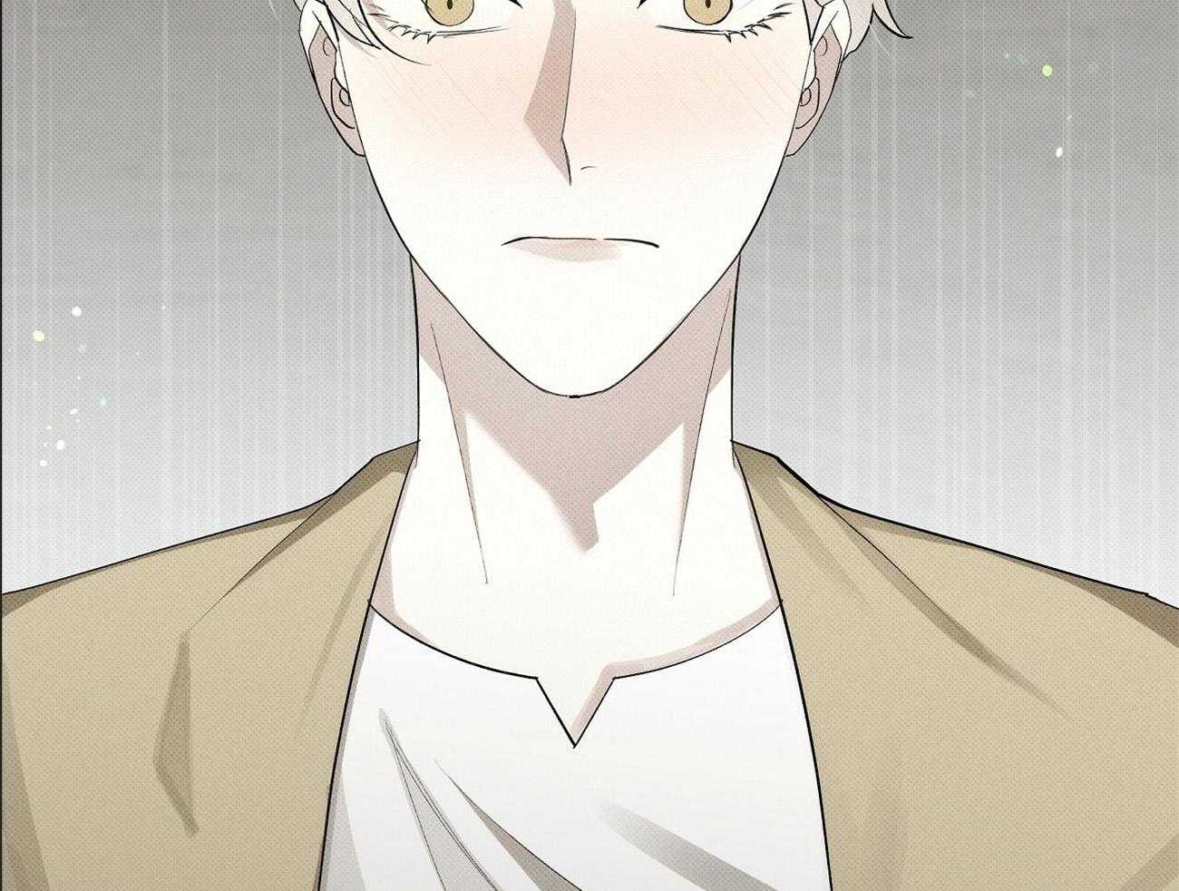 《收租大户日常败家》第7话 楼主的绰号 第5页