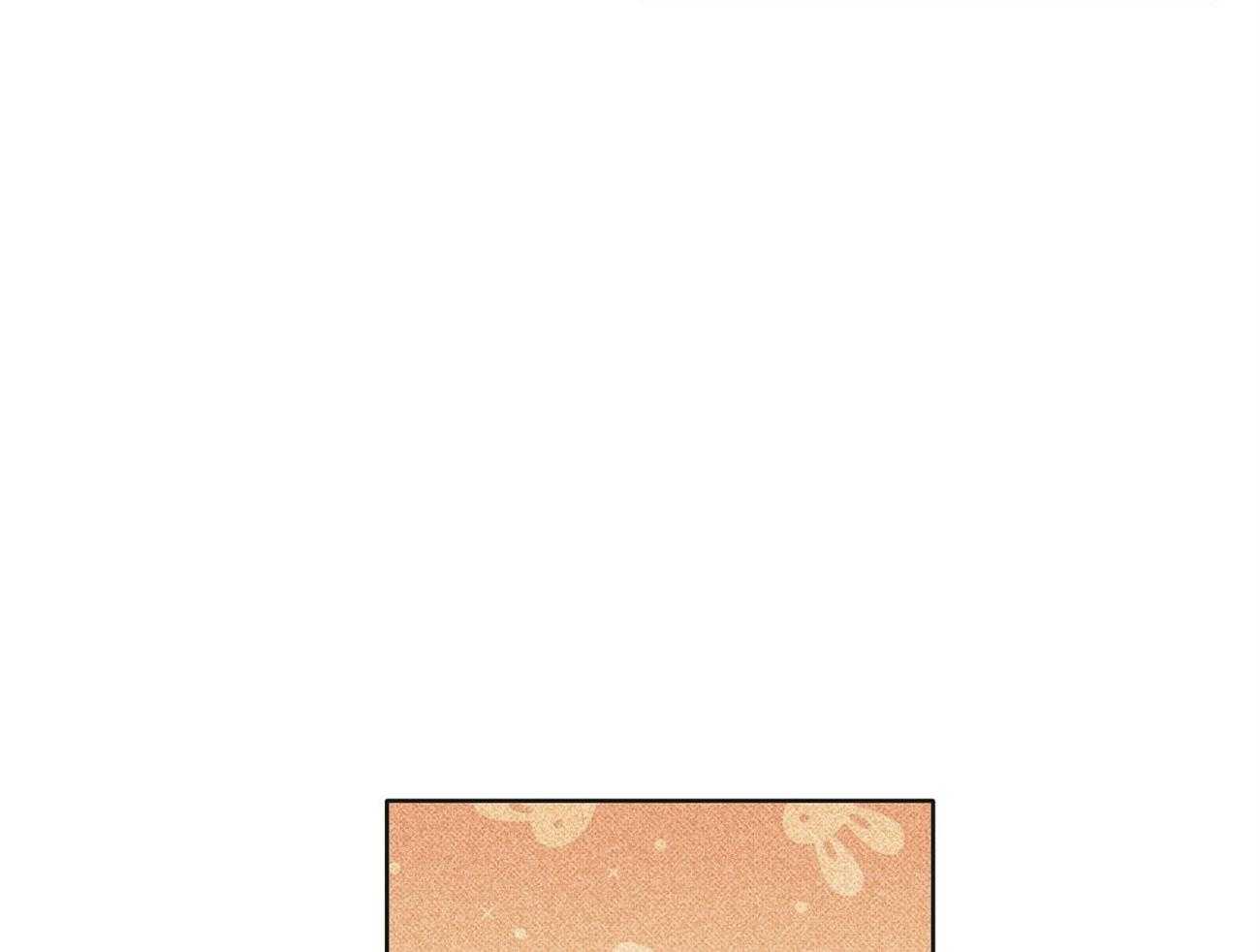《收租大户日常败家》第9话 被教训 第20页