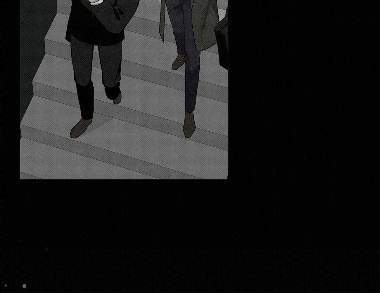 《收租大户日常败家》第9话 被教训 第51页