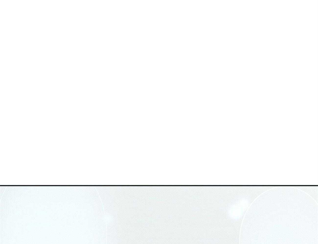 《收租大户日常败家》第10话 寻人未果 第31页