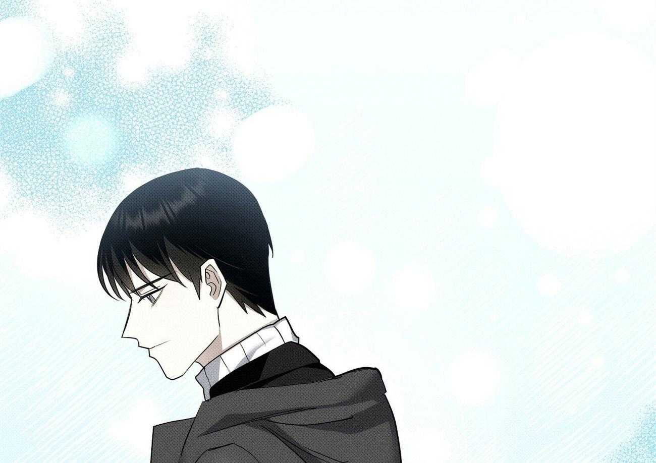 《收租大户日常败家》第10话 寻人未果 第5页
