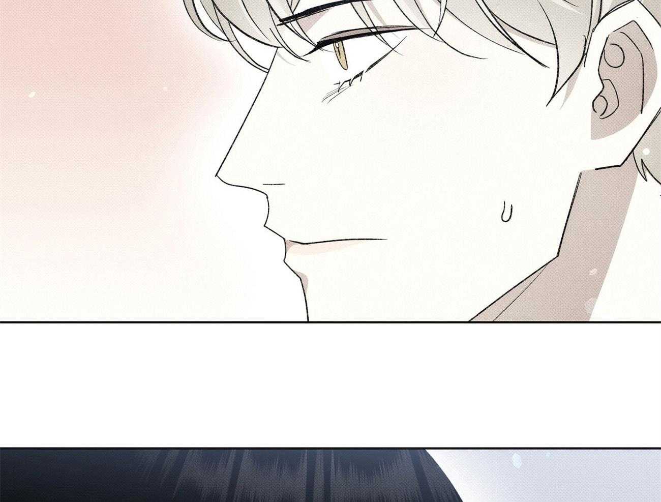 《收租大户日常败家》第12话 不服输 第16页