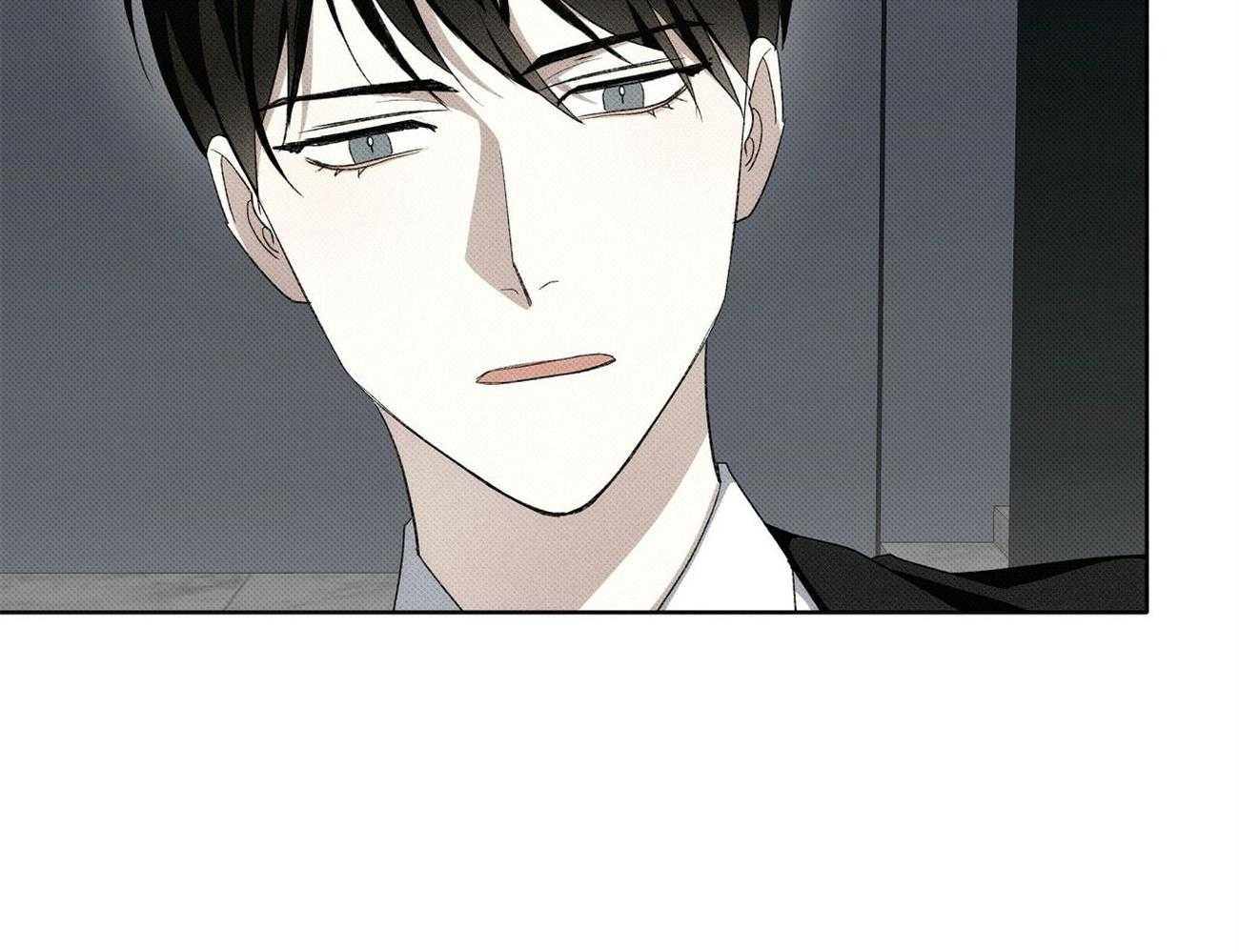 《收租大户日常败家》第12话 不服输 第22页