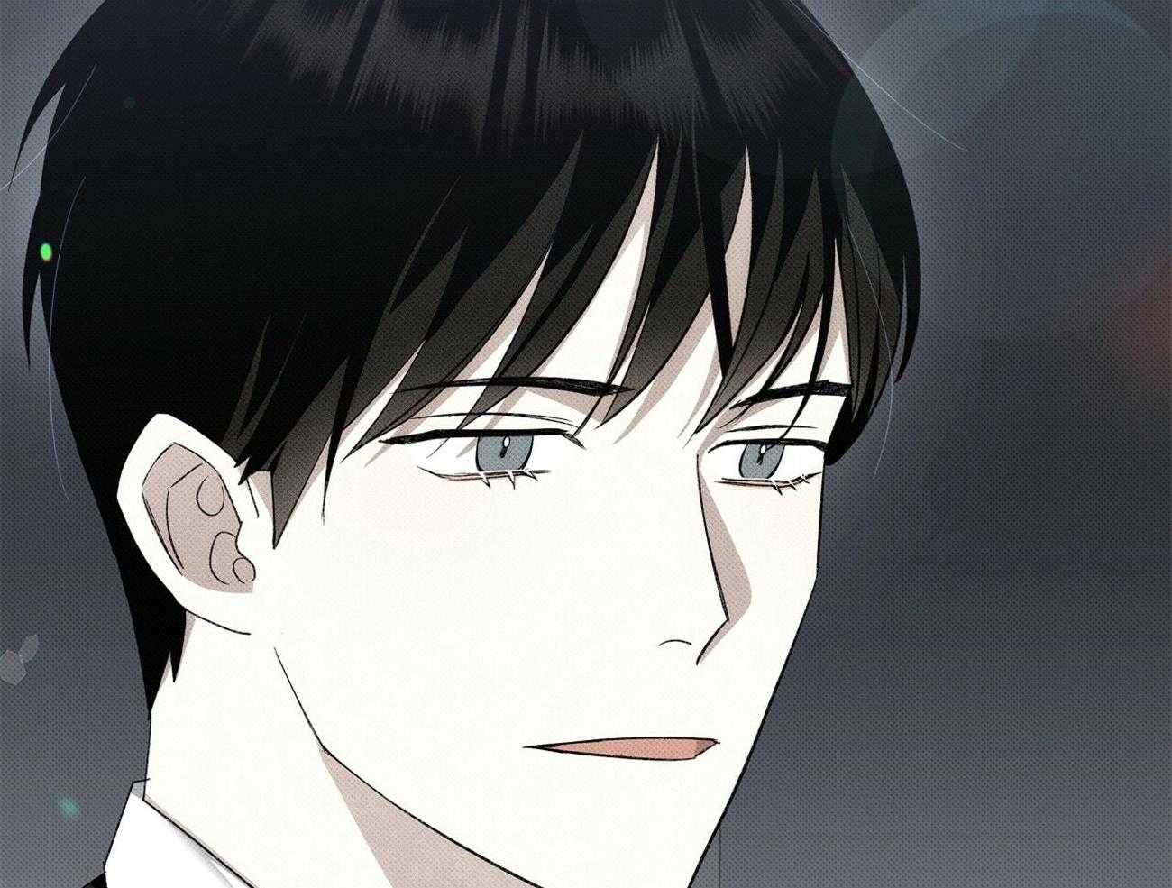 《收租大户日常败家》第12话 不服输 第44页