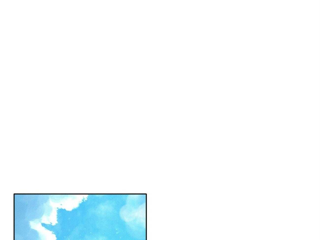 《收租大户日常败家》第11话 终于逮到了 第1页