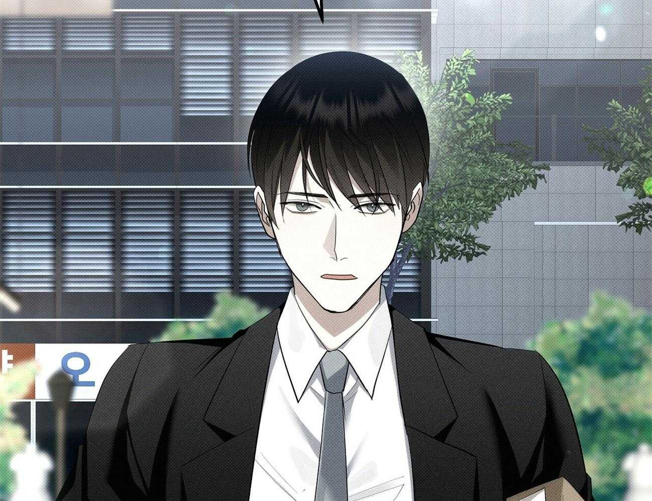 《收租大户日常败家》第11话 终于逮到了 第26页