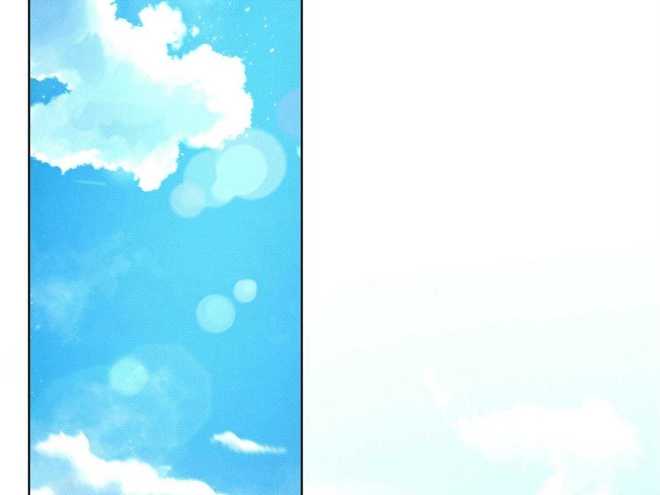 《收租大户日常败家》第11话 终于逮到了 第2页