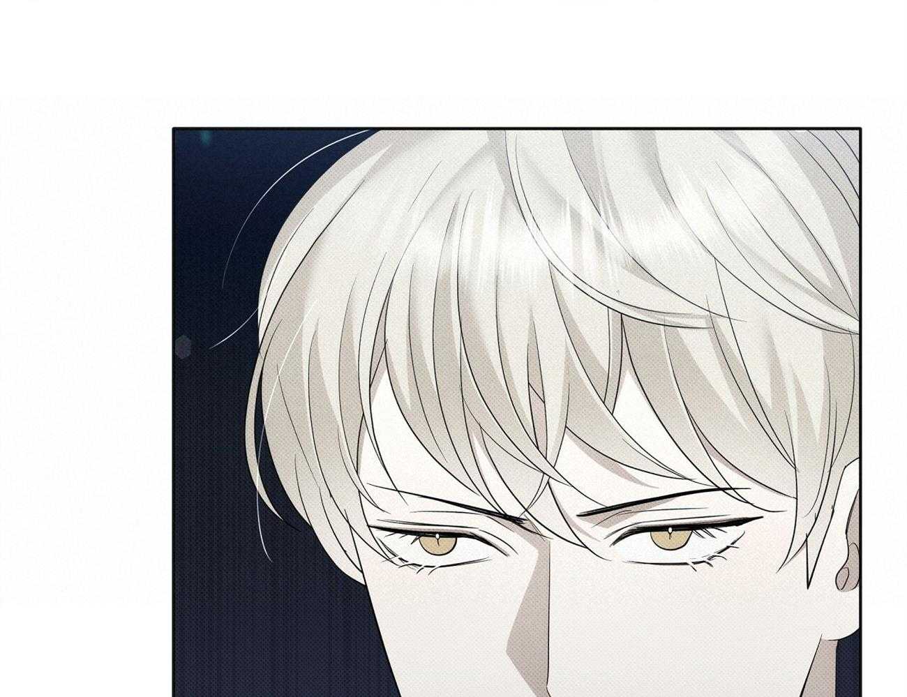 《收租大户日常败家》第11话 终于逮到了 第37页
