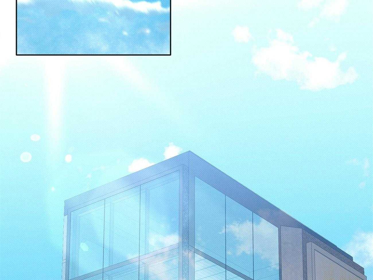 《收租大户日常败家》第11话 终于逮到了 第3页