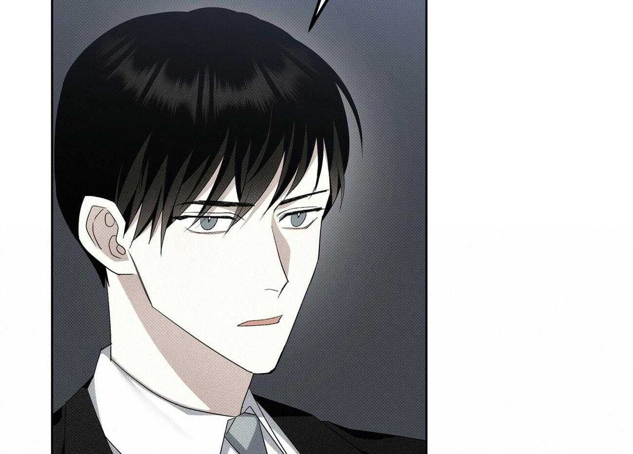 《收租大户日常败家》第11话 终于逮到了 第56页