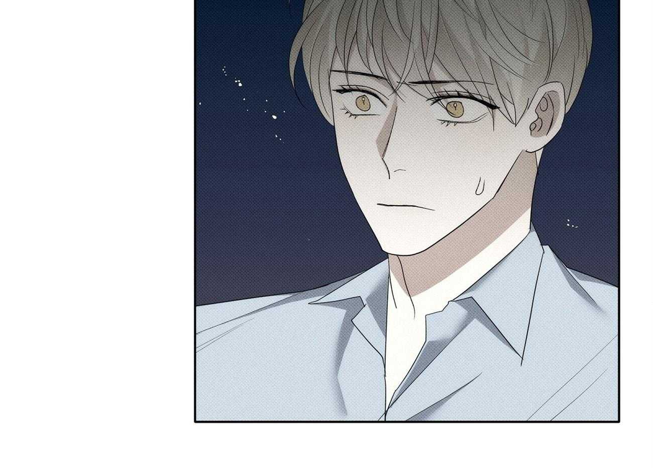 《收租大户日常败家》第11话 终于逮到了 第58页