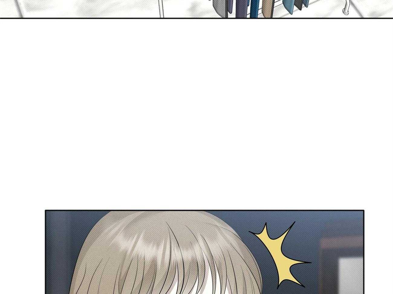 《收租大户日常败家》第11话 终于逮到了 第7页