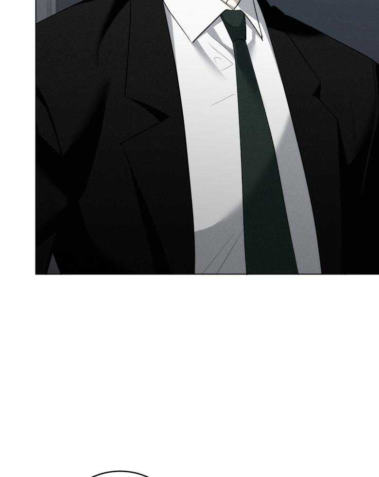 《收租大户日常败家》第15话 帅气的人渣 第27页