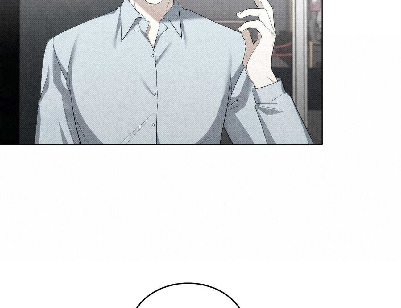 《收租大户日常败家》第13话 这是男的！ 第36页