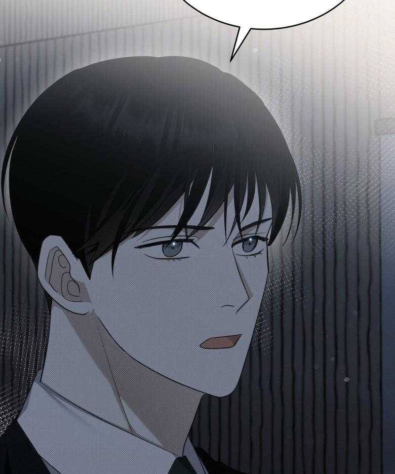 《收租大户日常败家》第20话 自我洗脑 第37页
