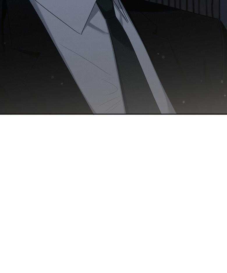 《收租大户日常败家》第20话 自我洗脑 第38页
