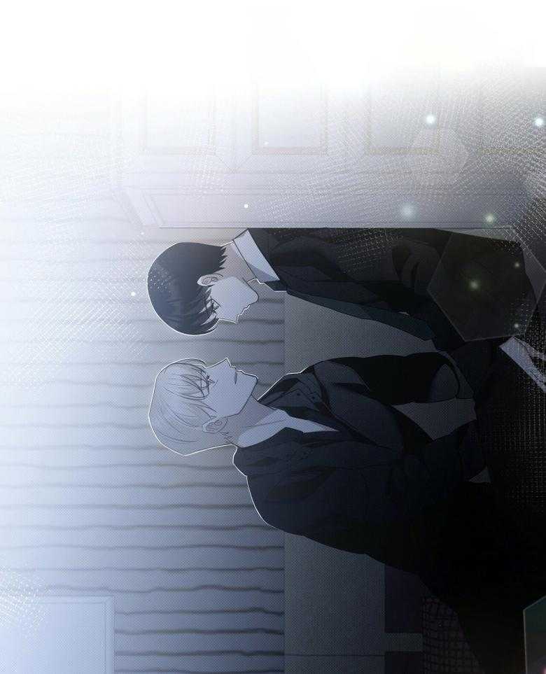 《收租大户日常败家》第24话 亲上了！ 第1页