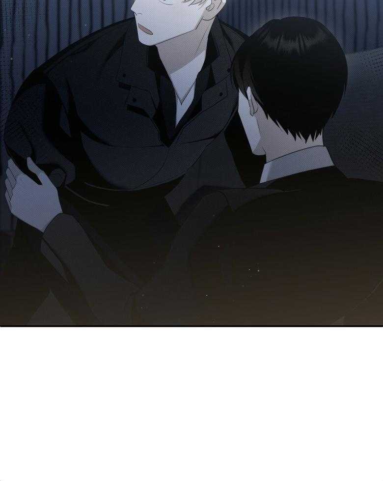 《收租大户日常败家》第24话 亲上了！ 第21页