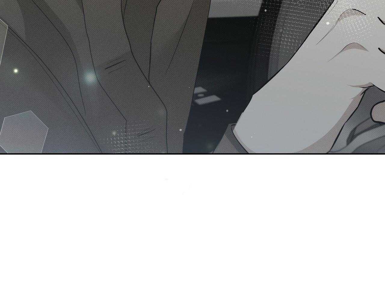 《收租大户日常败家》第27话 万人迷 第16页