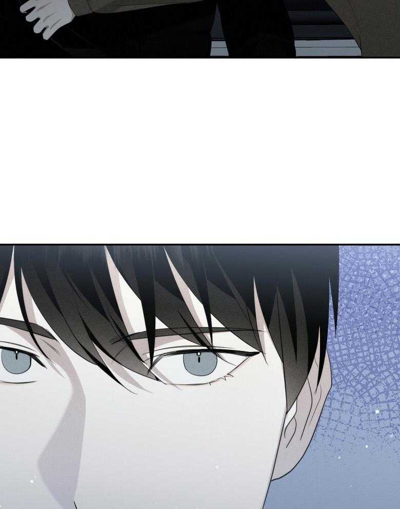《收租大户日常败家》第26话 系安全带 第14页
