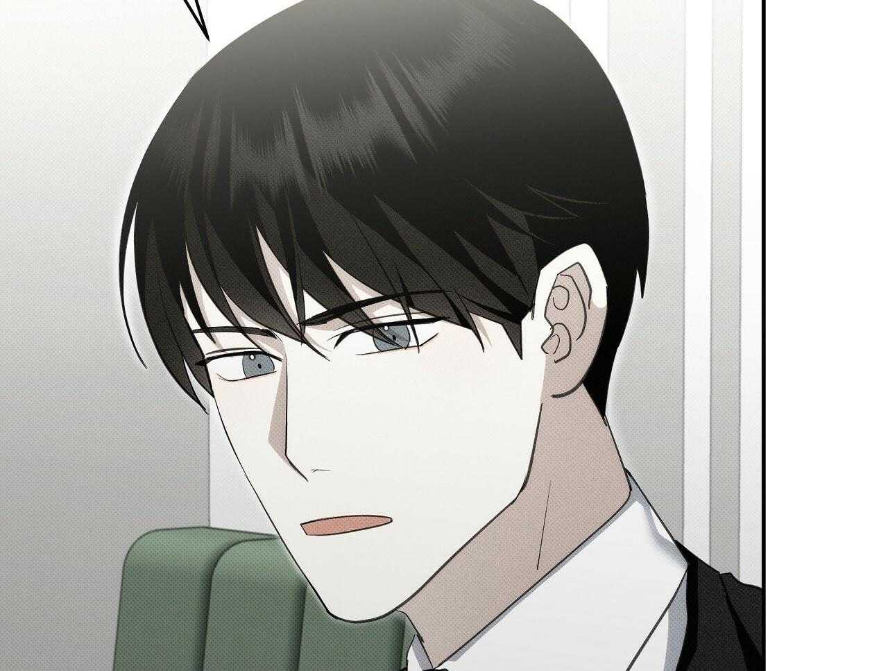 《收租大户日常败家》第29话 两个世界 第15页