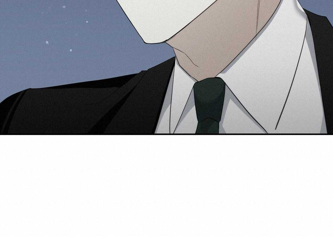 《收租大户日常败家》第29话 两个世界 第20页