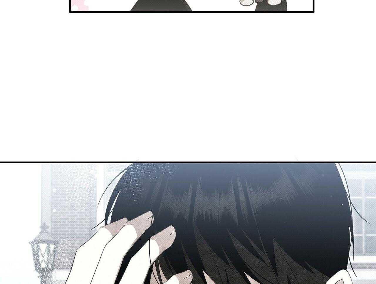 《收租大户日常败家》第30话 不是朋友 第19页