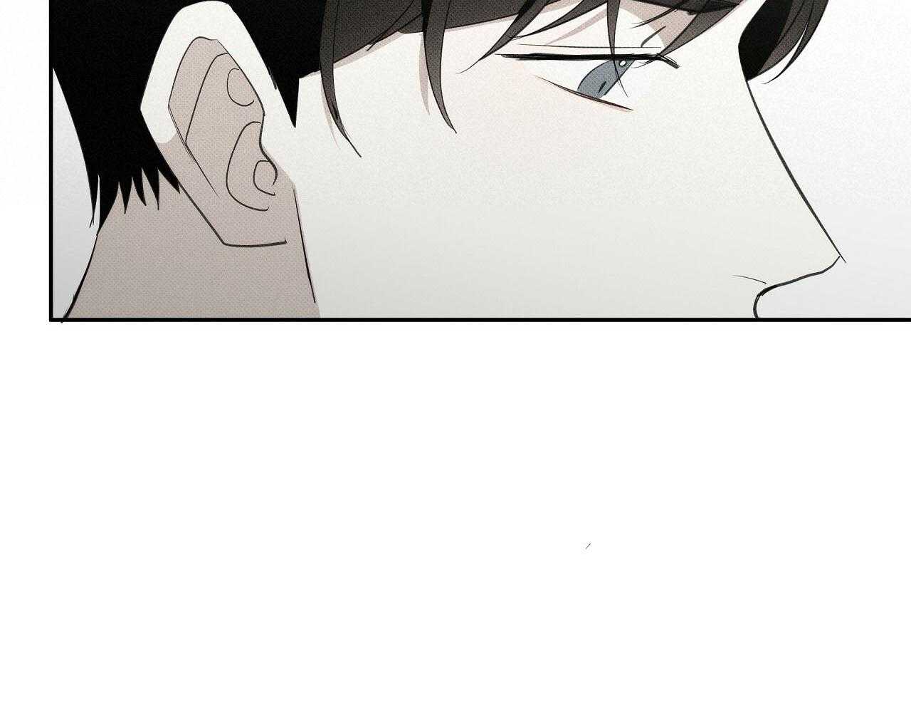 《收租大户日常败家》第30话 不是朋友 第37页