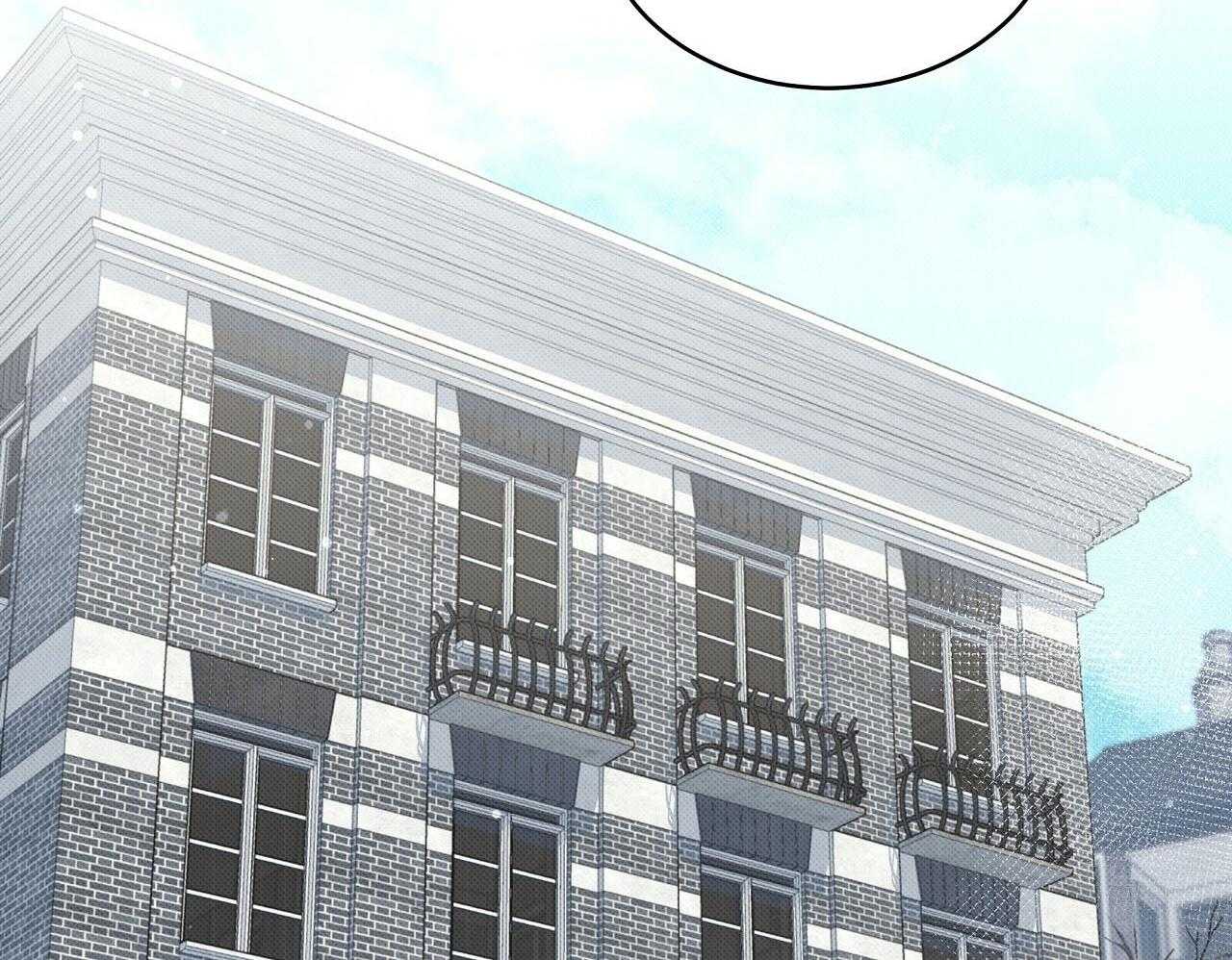 《收租大户日常败家》第30话 不是朋友 第47页