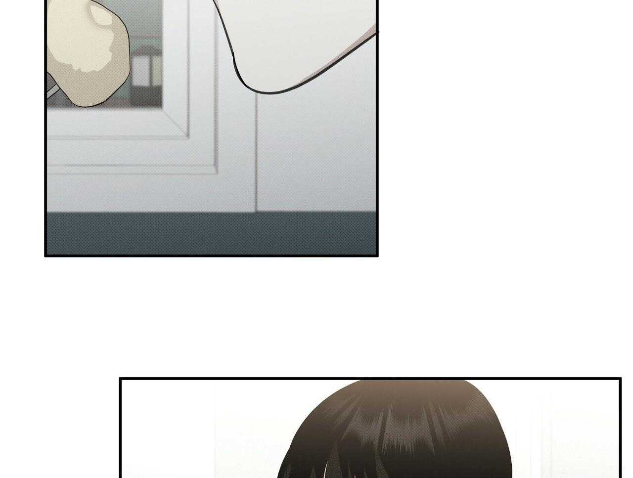 《收租大户日常败家》第28话 不是男朋友！ 第18页
