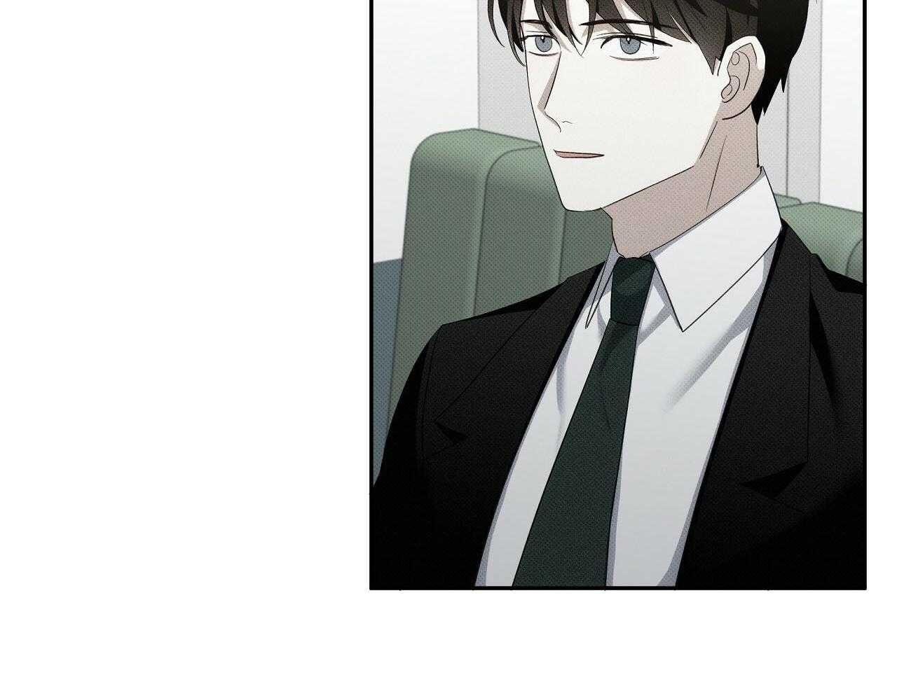 《收租大户日常败家》第28话 不是男朋友！ 第33页